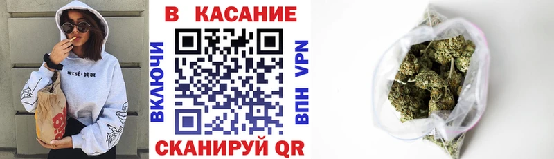 Купить наркотики сайты Мурманск СК Мефедрон АМФЕТАМИН ГАШ