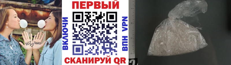 как найти наркотики  Мурманск  Амфетамин 98% 