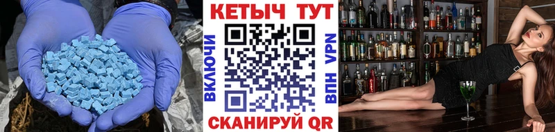дарнет шоп  MEGA маркетплейс  Кетамин VHQ  Мурманск 