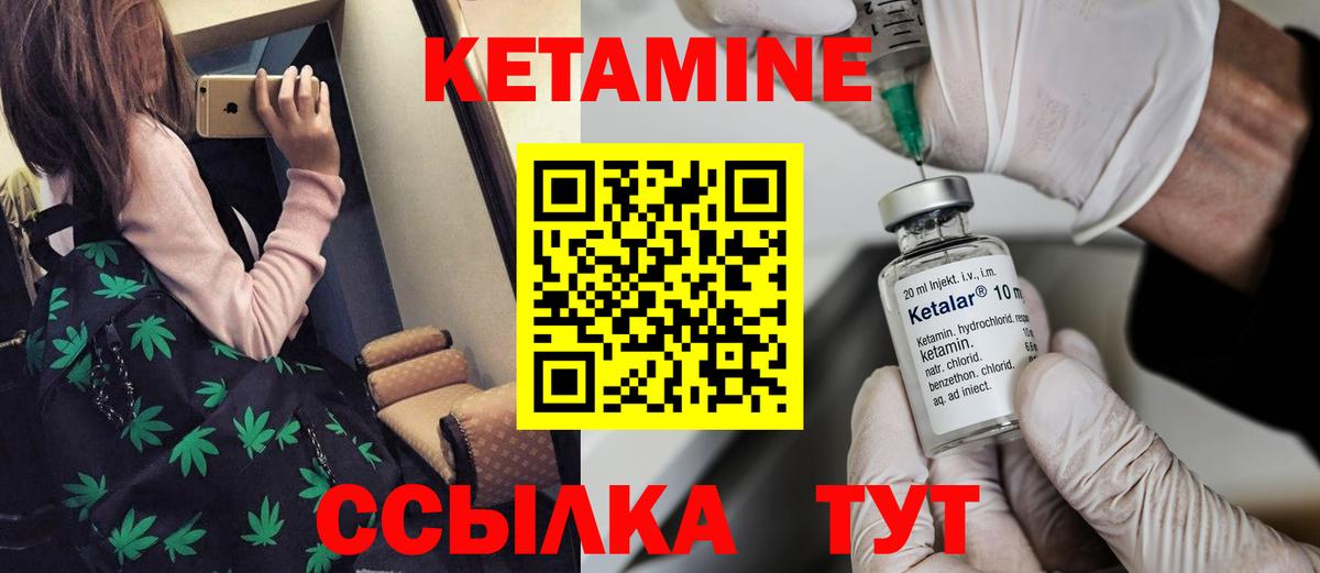 Амфетамин Мурманск