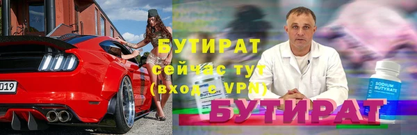 дживик Аркадак