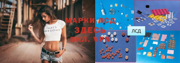 а пвп мука Белокуриха