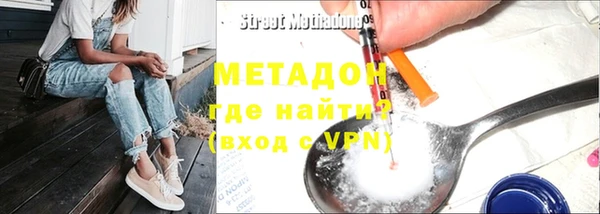 гашик Белоозёрский