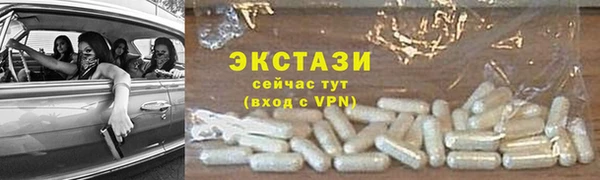 a pvp Богородицк