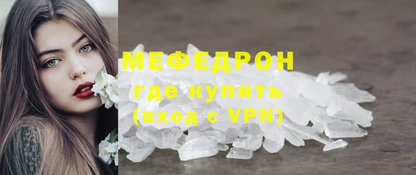 a pvp Богородицк