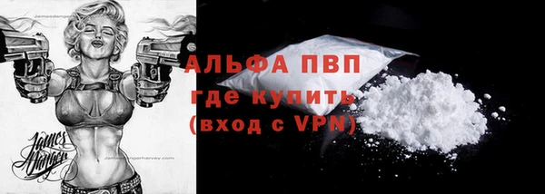 герыч Богданович