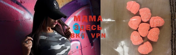 a pvp Богородицк