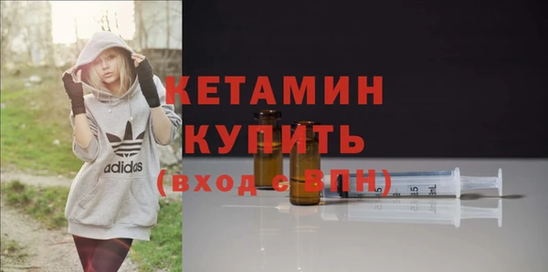 герыч Богданович
