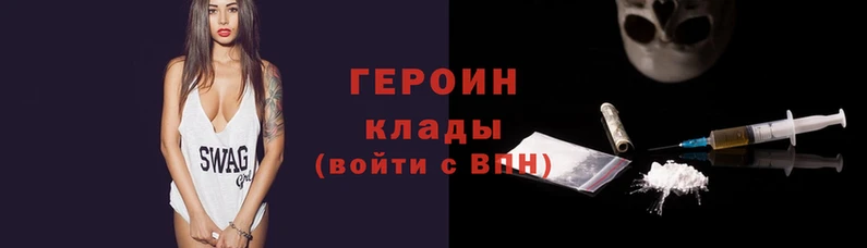 герыч Богданович