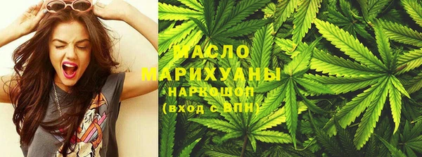 a pvp Богородицк
