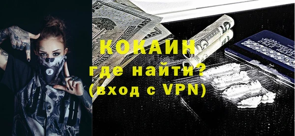 a pvp Богородицк