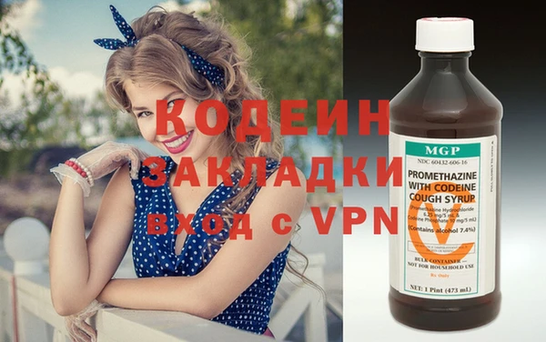 герыч Богданович
