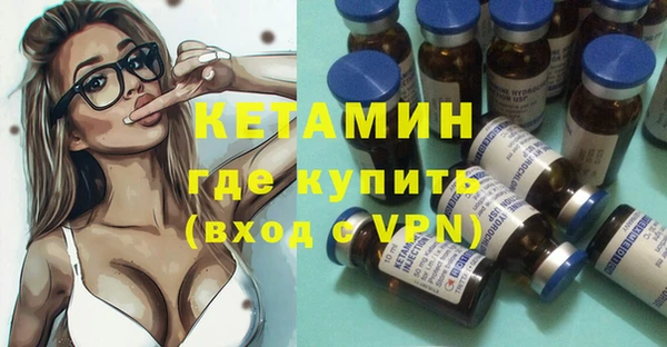 герыч Богданович
