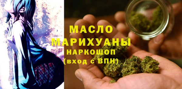 а пвп мука Белокуриха