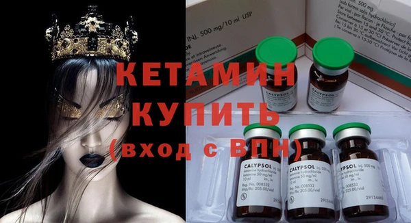 гашик Белоозёрский