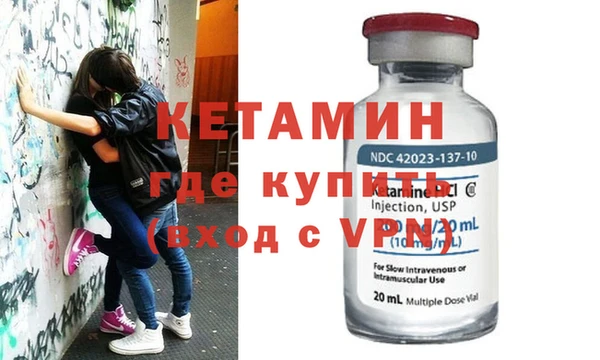 а пвп мука Белокуриха