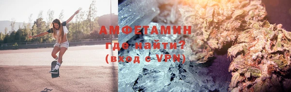 гашик Белоозёрский