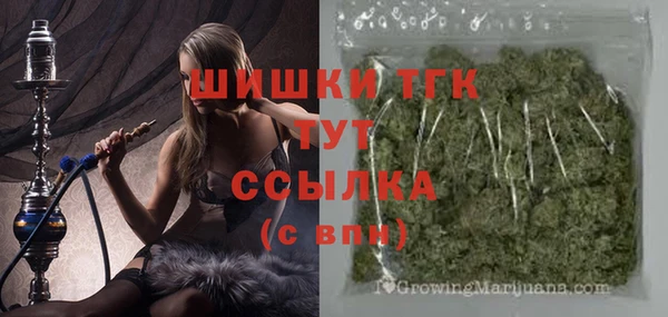 а пвп мука Белокуриха