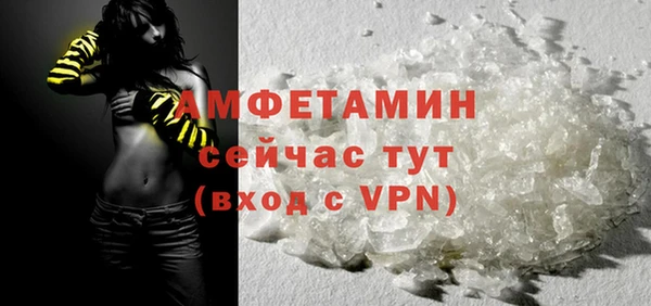 герыч Богданович