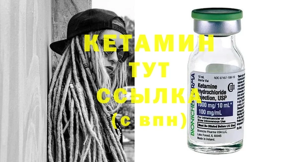 a pvp Богородицк