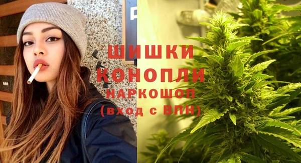 а пвп мука Белокуриха