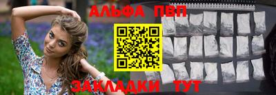 сатива Ипатово