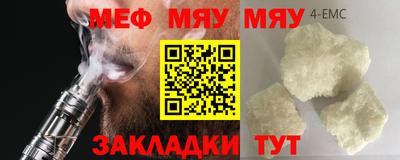 дистиллят марихуана Изобильный