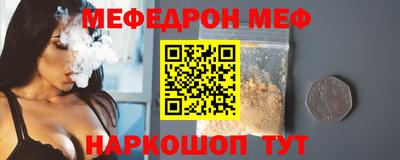 сатива Ипатово