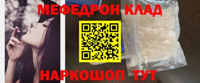 сатива Ипатово
