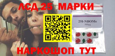 дистиллят марихуана Изобильный