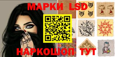 дистиллят марихуана Изобильный