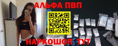 сатива Ипатово