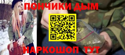 сатива Ипатово