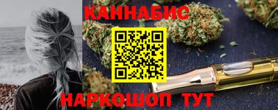 соль ск Ирбит