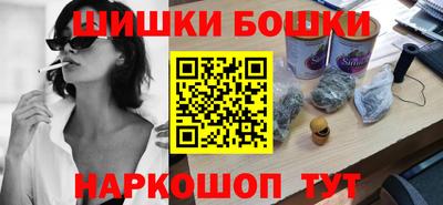соль ск Ирбит