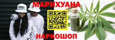 сатива Ипатово