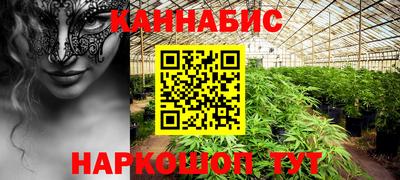 сатива Ипатово