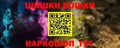 дистиллят марихуана Изобильный