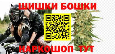 дистиллят марихуана Изобильный