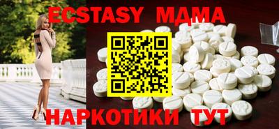 дистиллят марихуана Изобильный