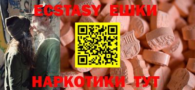 сатива Ипатово