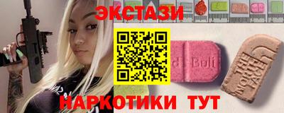 дистиллят марихуана Изобильный