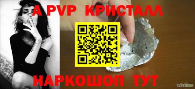 дистиллят марихуана Изобильный