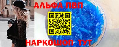 дистиллят марихуана Изобильный