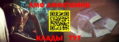 сатива Ипатово