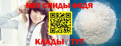 соль ск Ирбит