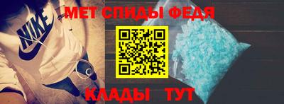 дистиллят марихуана Изобильный