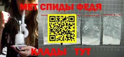 сатива Ипатово