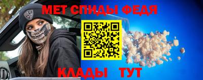 соль ск Ирбит