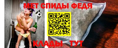 сатива Ипатово